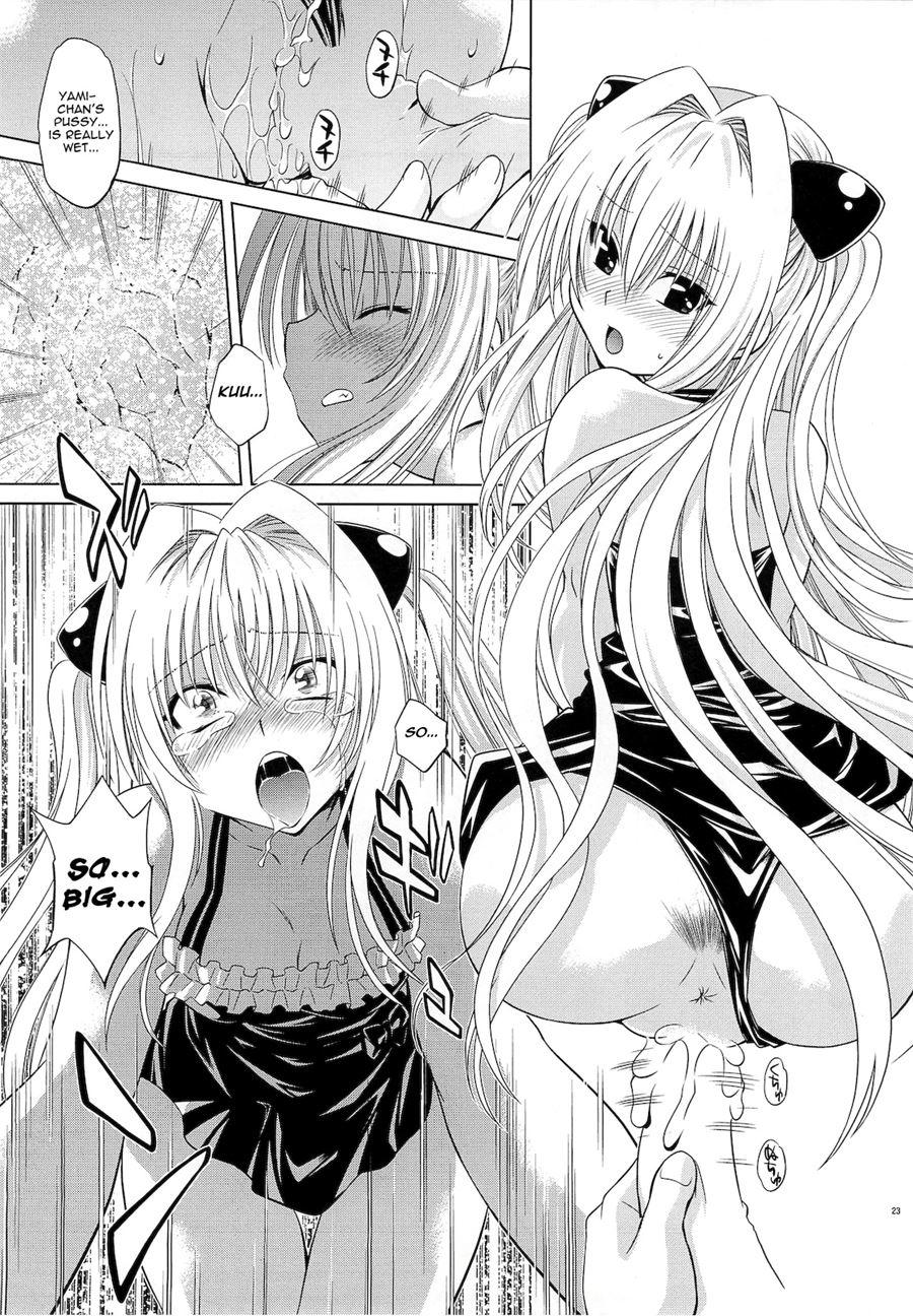 Trouble Girls 7