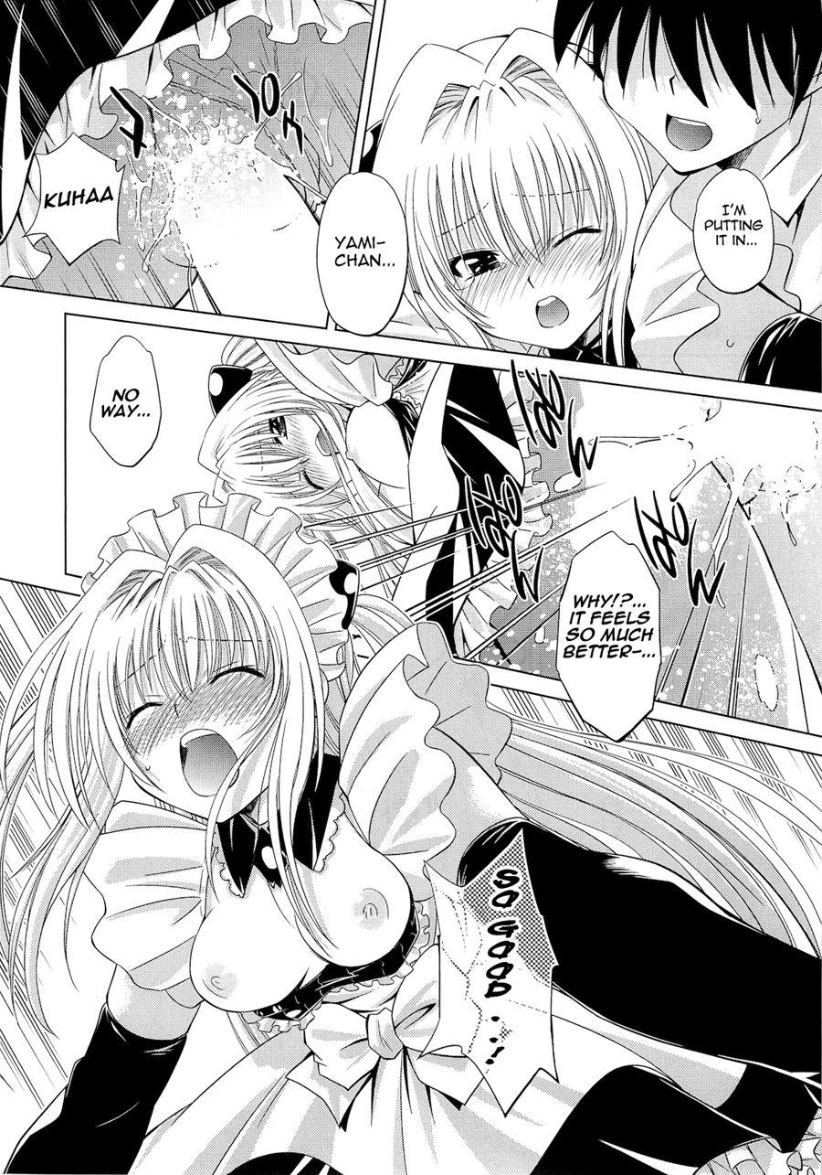 Trouble Girls 7
