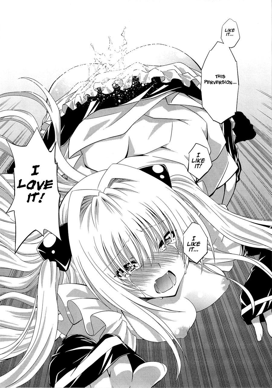 Trouble Girls 7