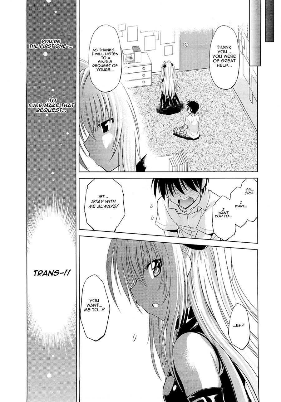 Trouble Girls 7