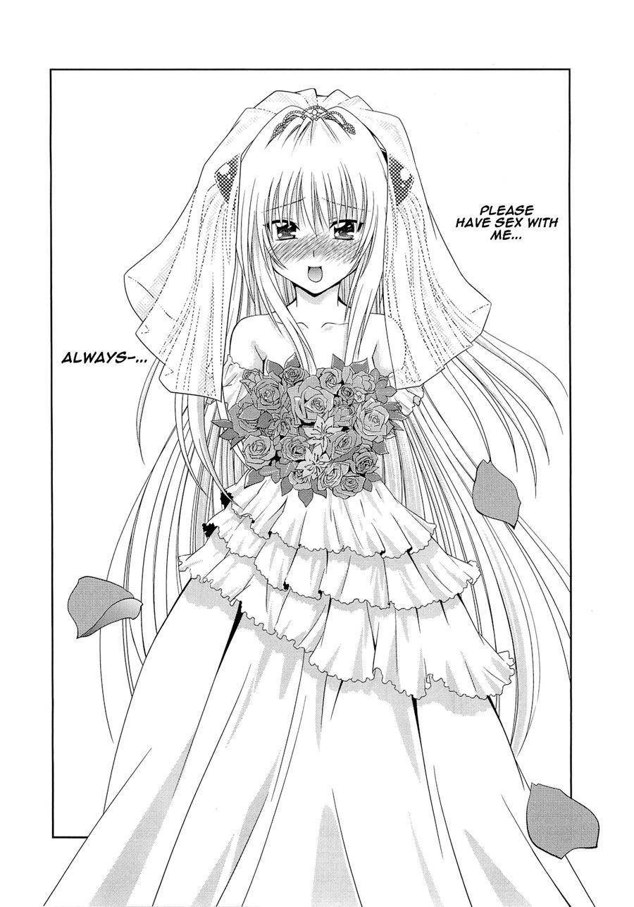 Trouble Girls 7