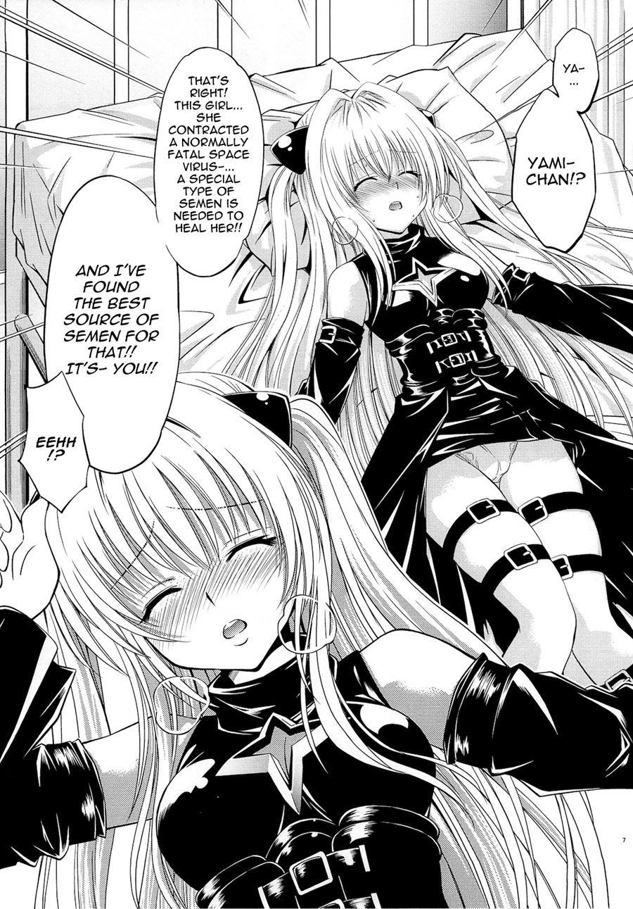 Trouble Girls 7