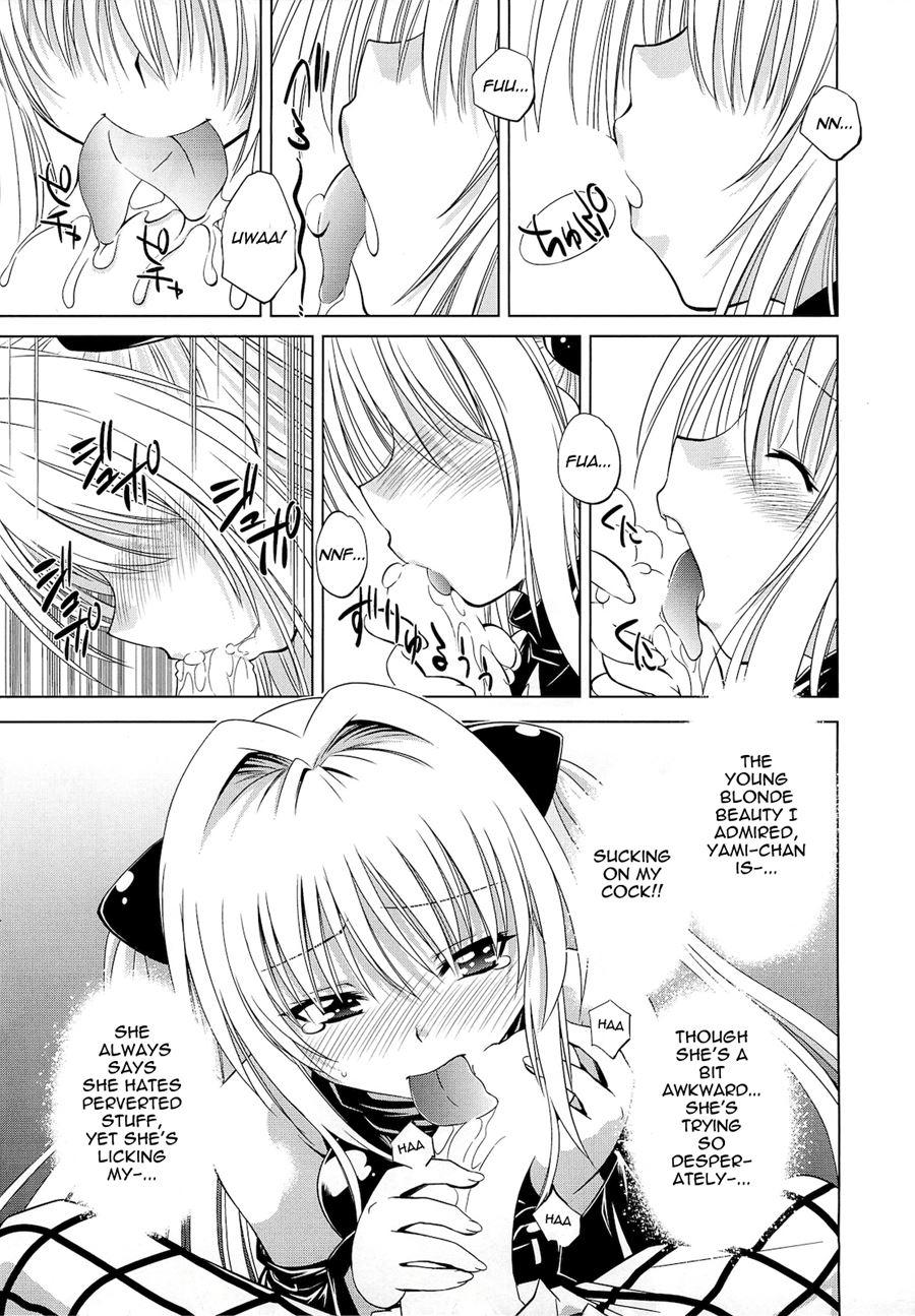 Trouble Girls 7