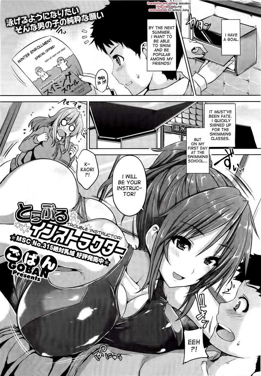 Trouble Instructor 1