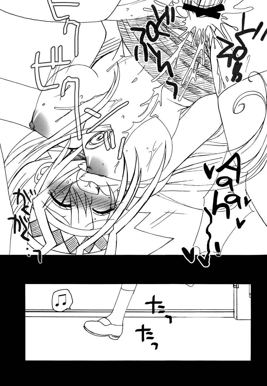Troubleshooting 1