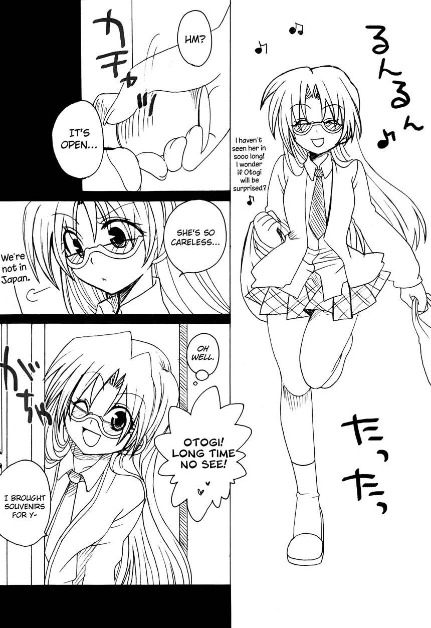 Troubleshooting 1