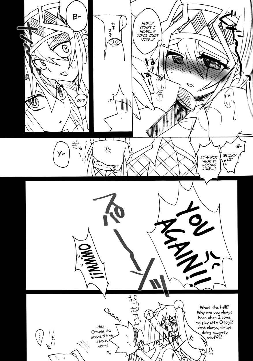 Troubleshooting 1