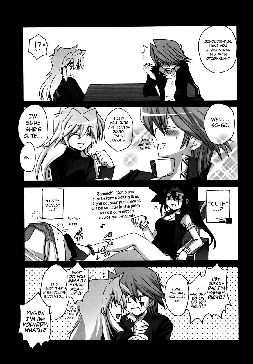 Troubleshooting 1