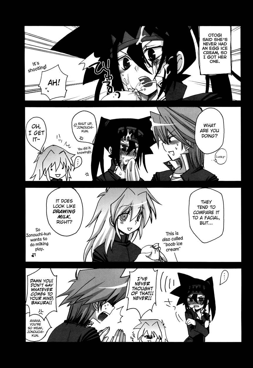 Troubleshooting 1