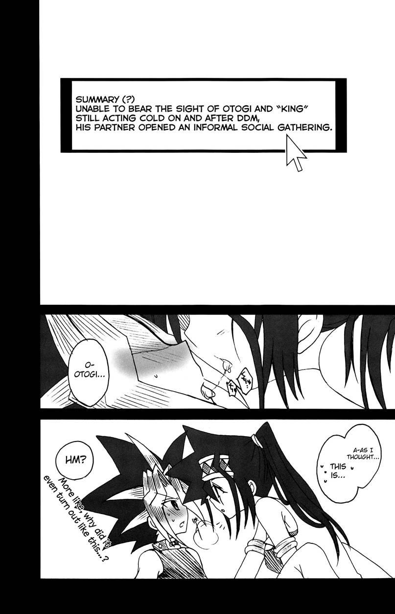 Troubleshooting 1