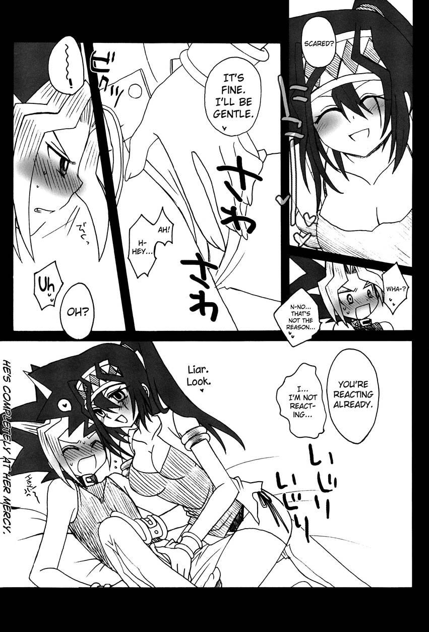 Troubleshooting 1