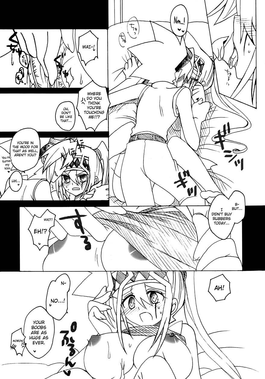 Troubleshooting 1