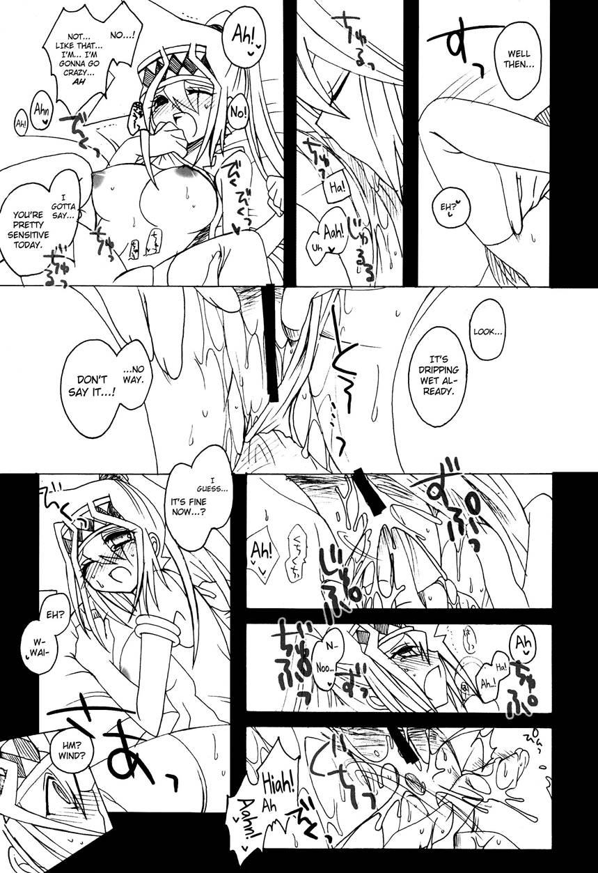 Troubleshooting 1