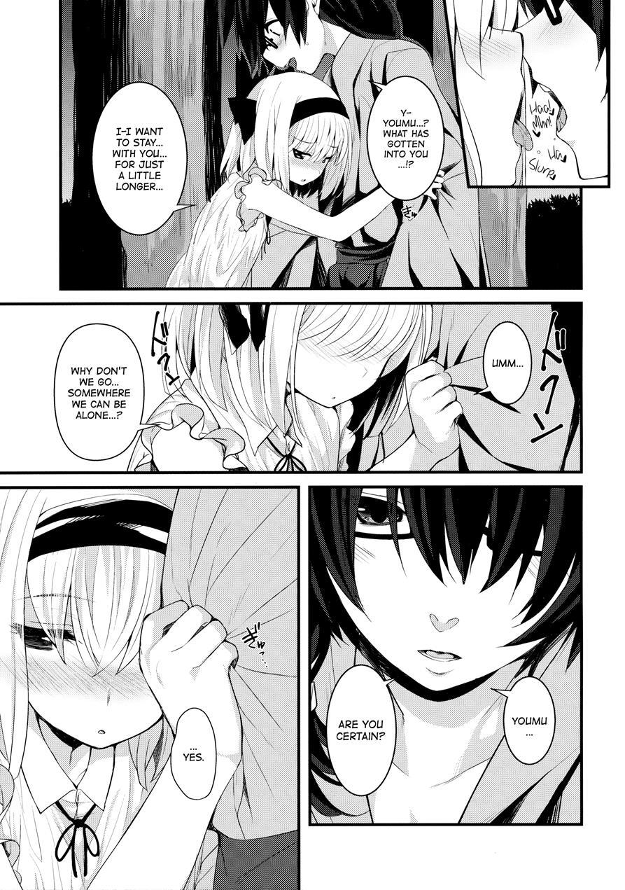 True Feelings ~youmu Days~ 1