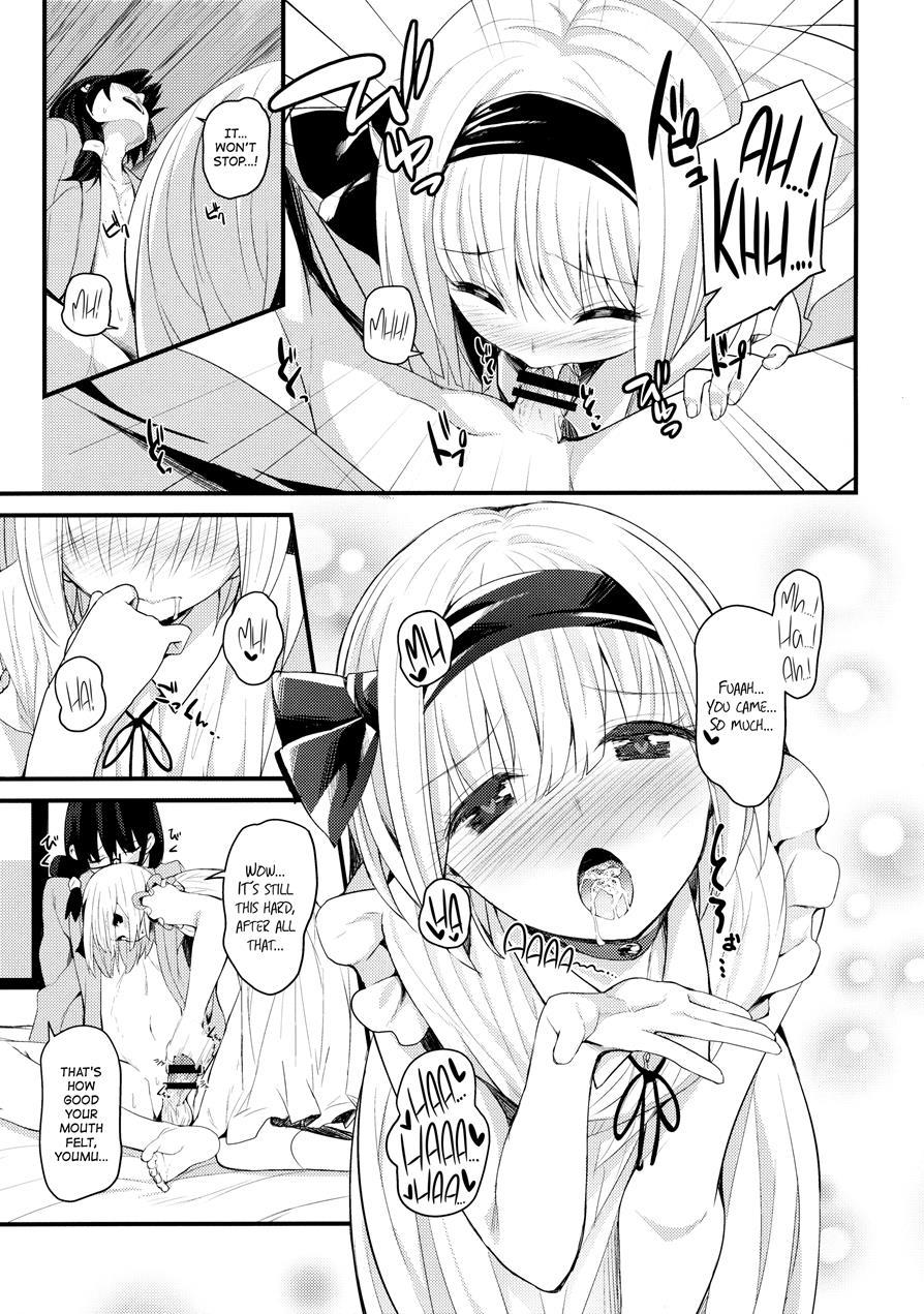True Feelings ~youmu Days~ 1