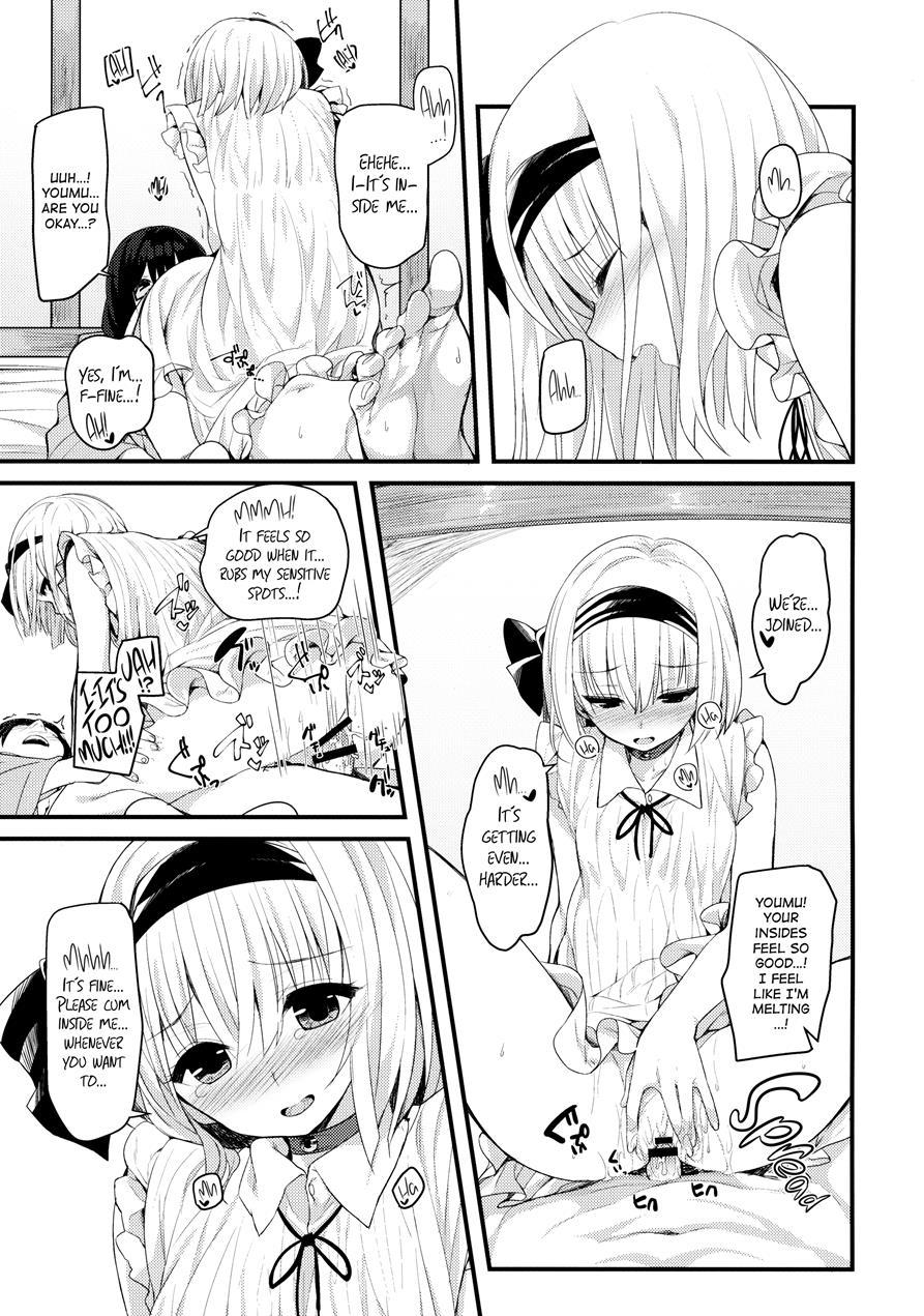 True Feelings ~youmu Days~ 1