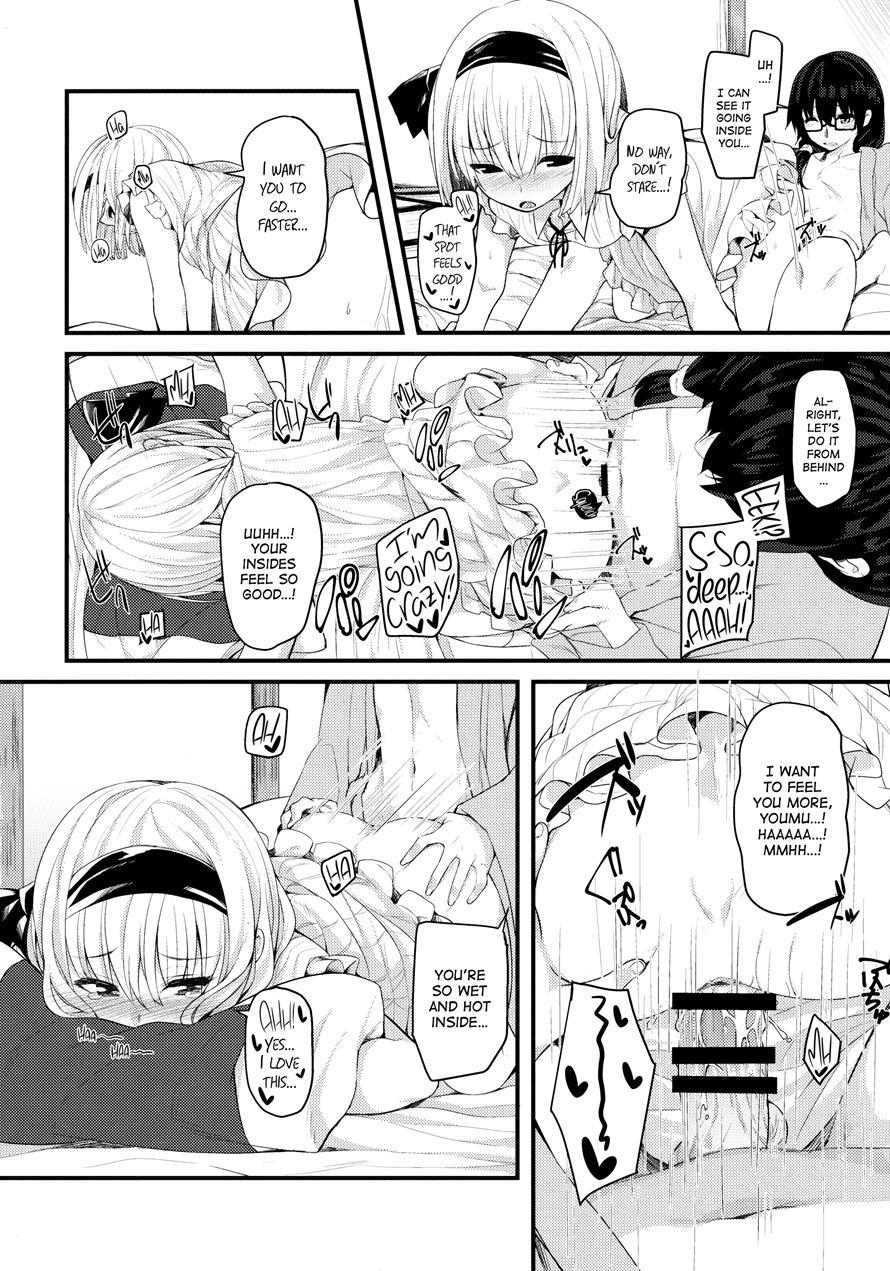True Feelings ~youmu Days~ 1