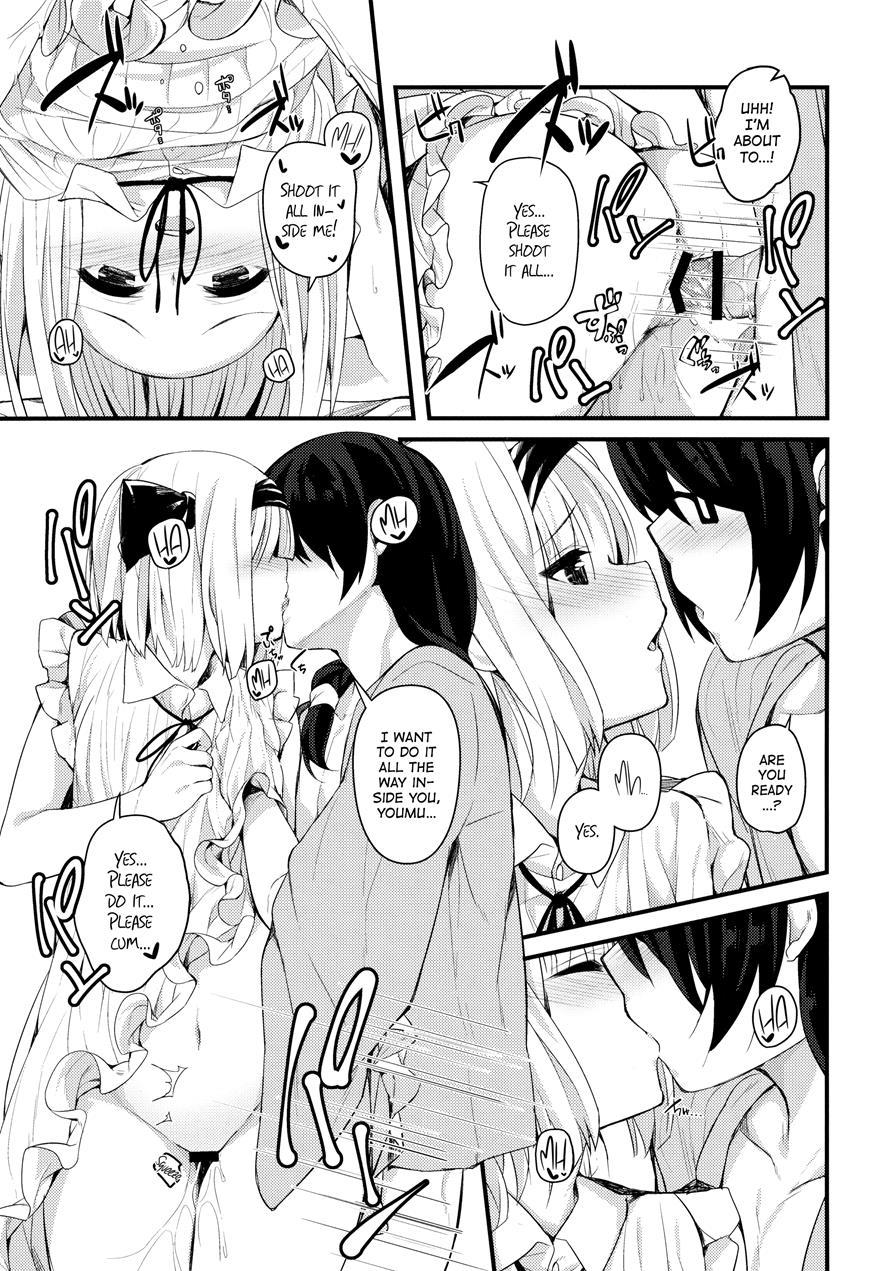 True Feelings ~youmu Days~ 1
