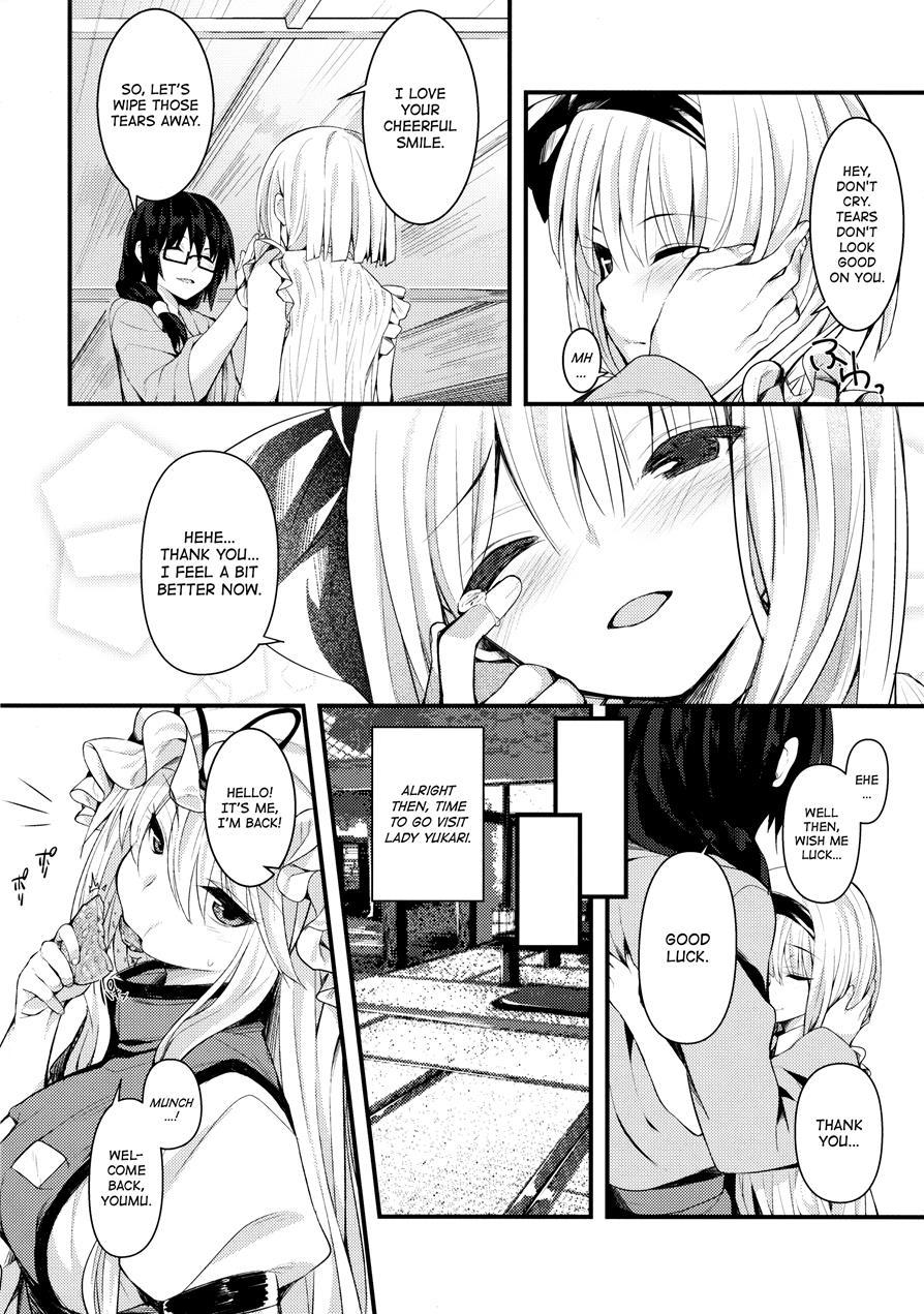 True Feelings ~youmu Days~ 1