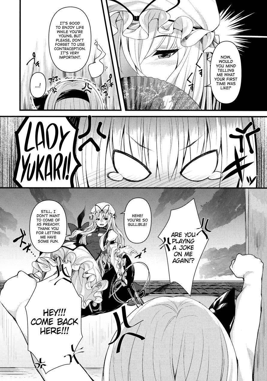 True Feelings ~youmu Days~ 1