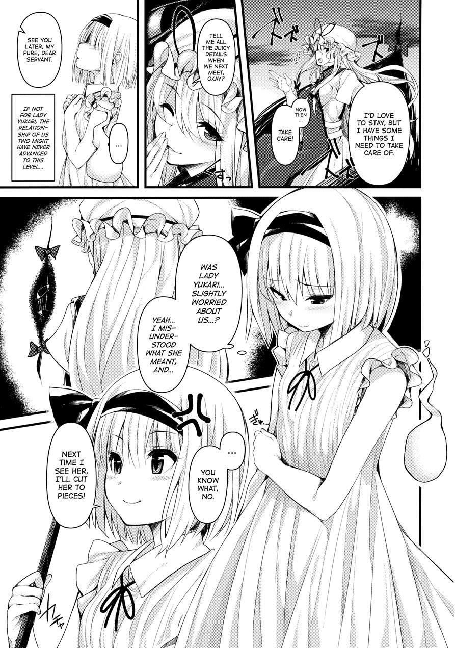 True Feelings ~youmu Days~ 1