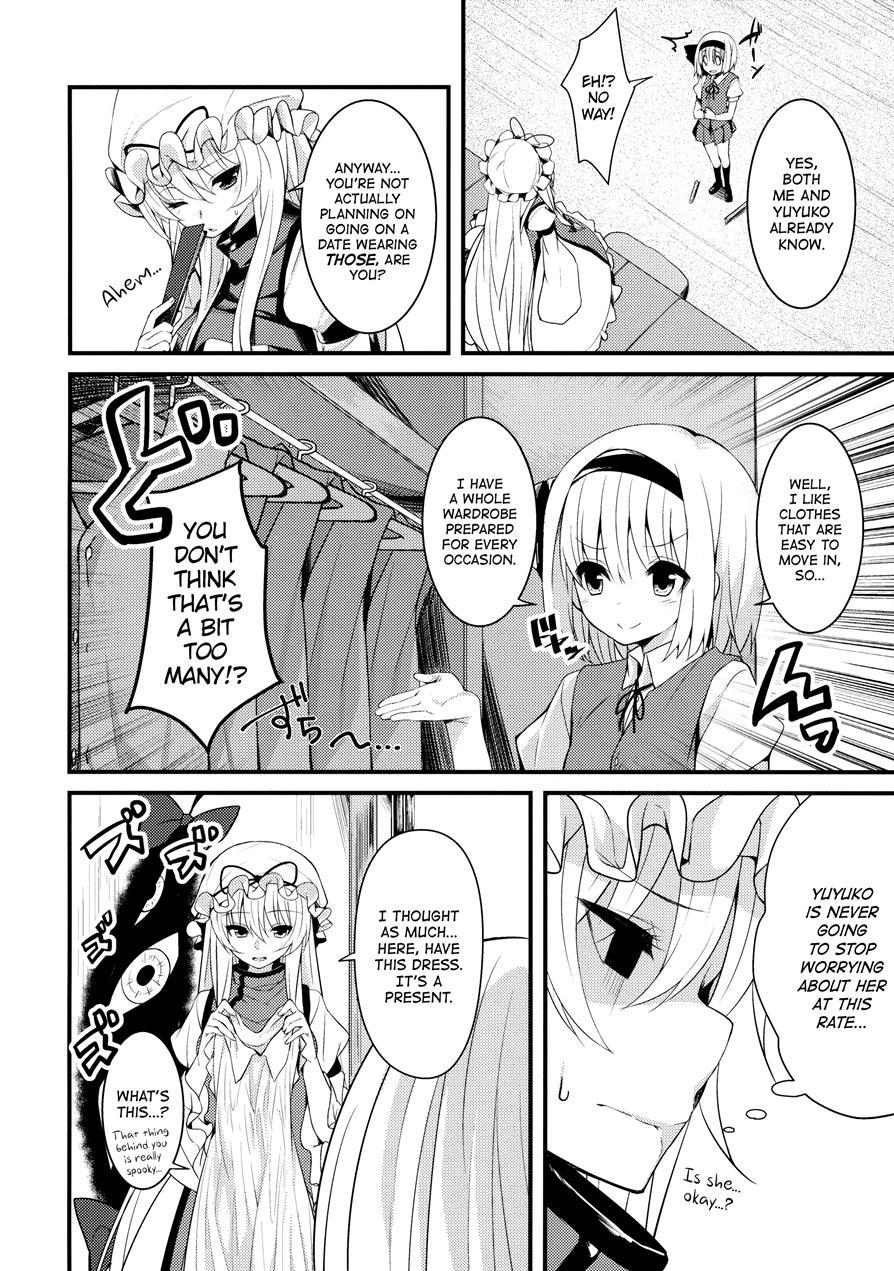 True Feelings ~youmu Days~ 1