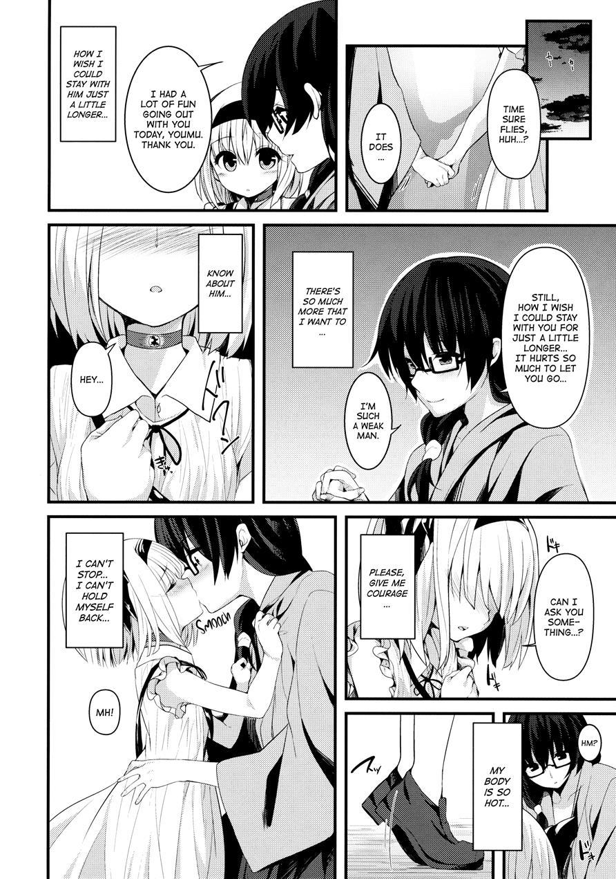 True Feelings ~youmu Days~ 1
