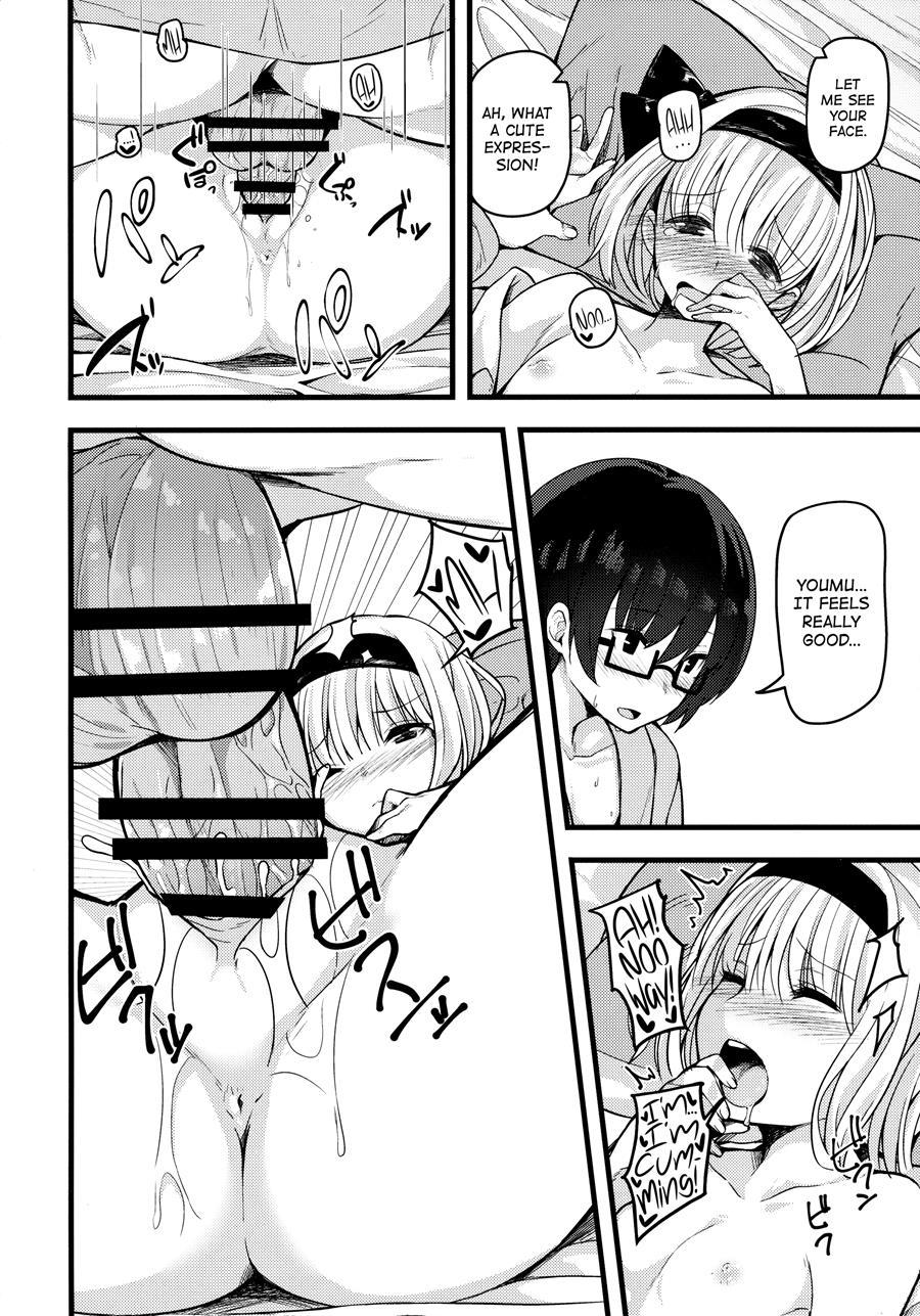True Feelings ~youmu Days~ 2