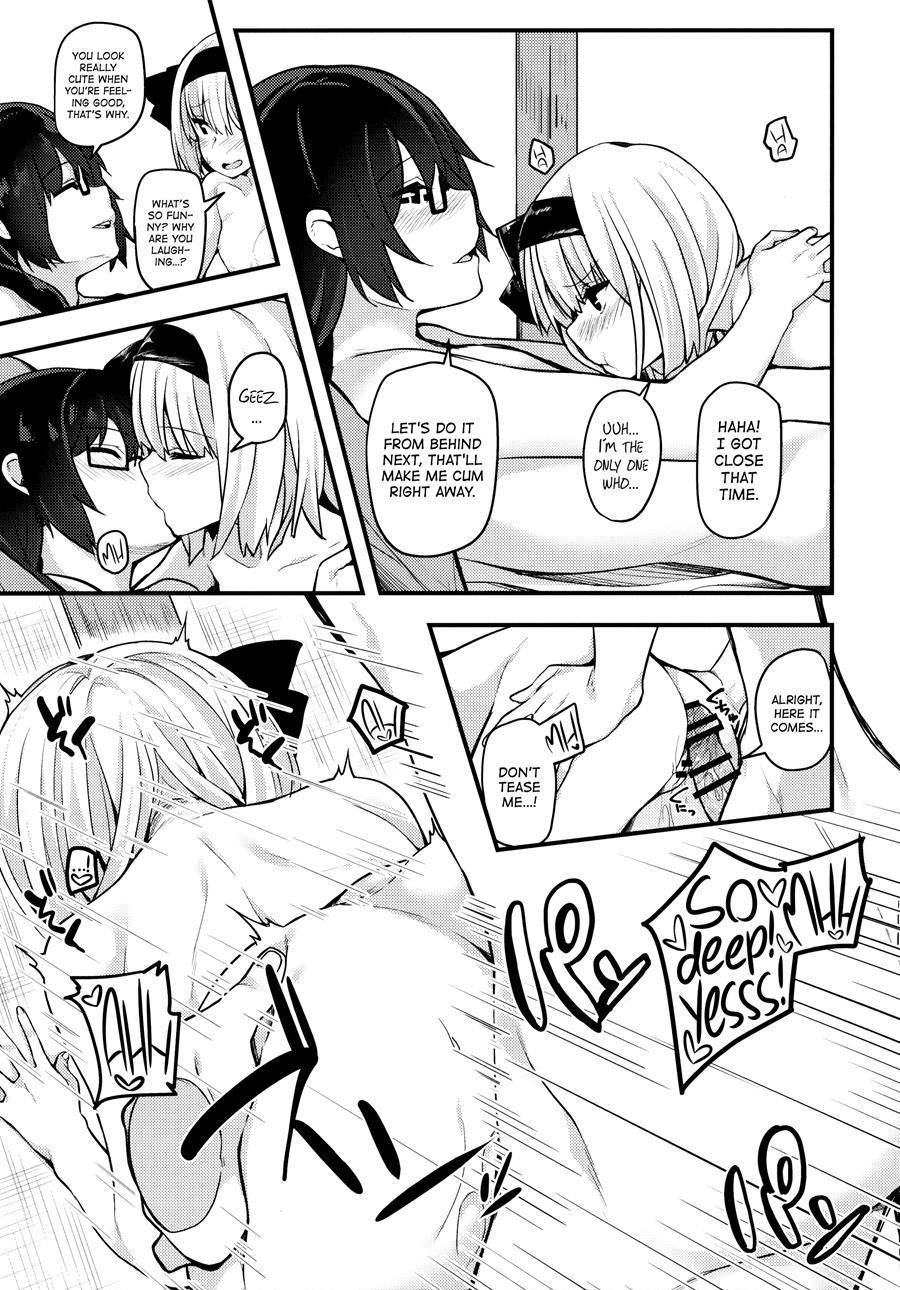 True Feelings ~youmu Days~ 2