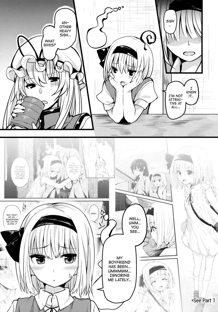 True Feelings ~youmu Days~ 2