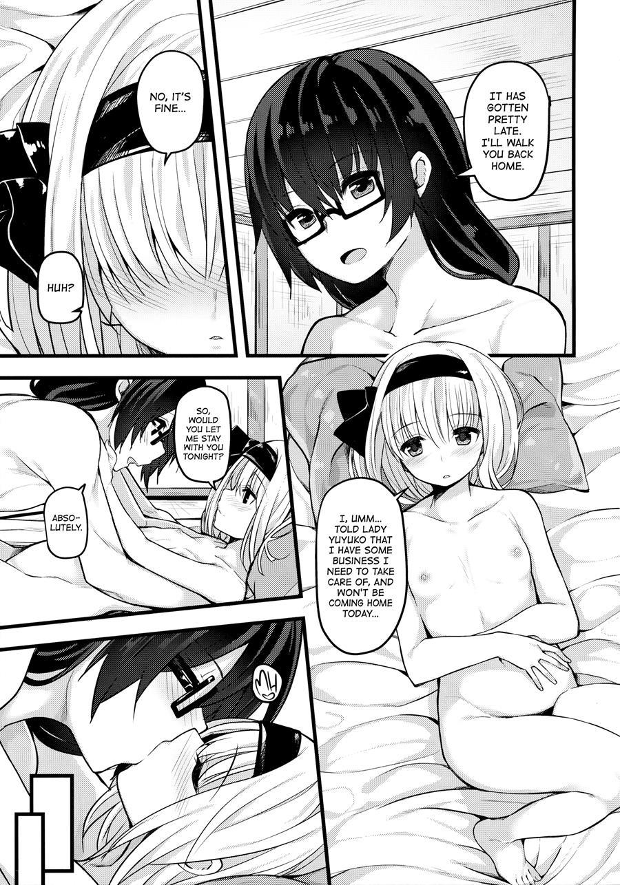 True Feelings ~youmu Days~ 2