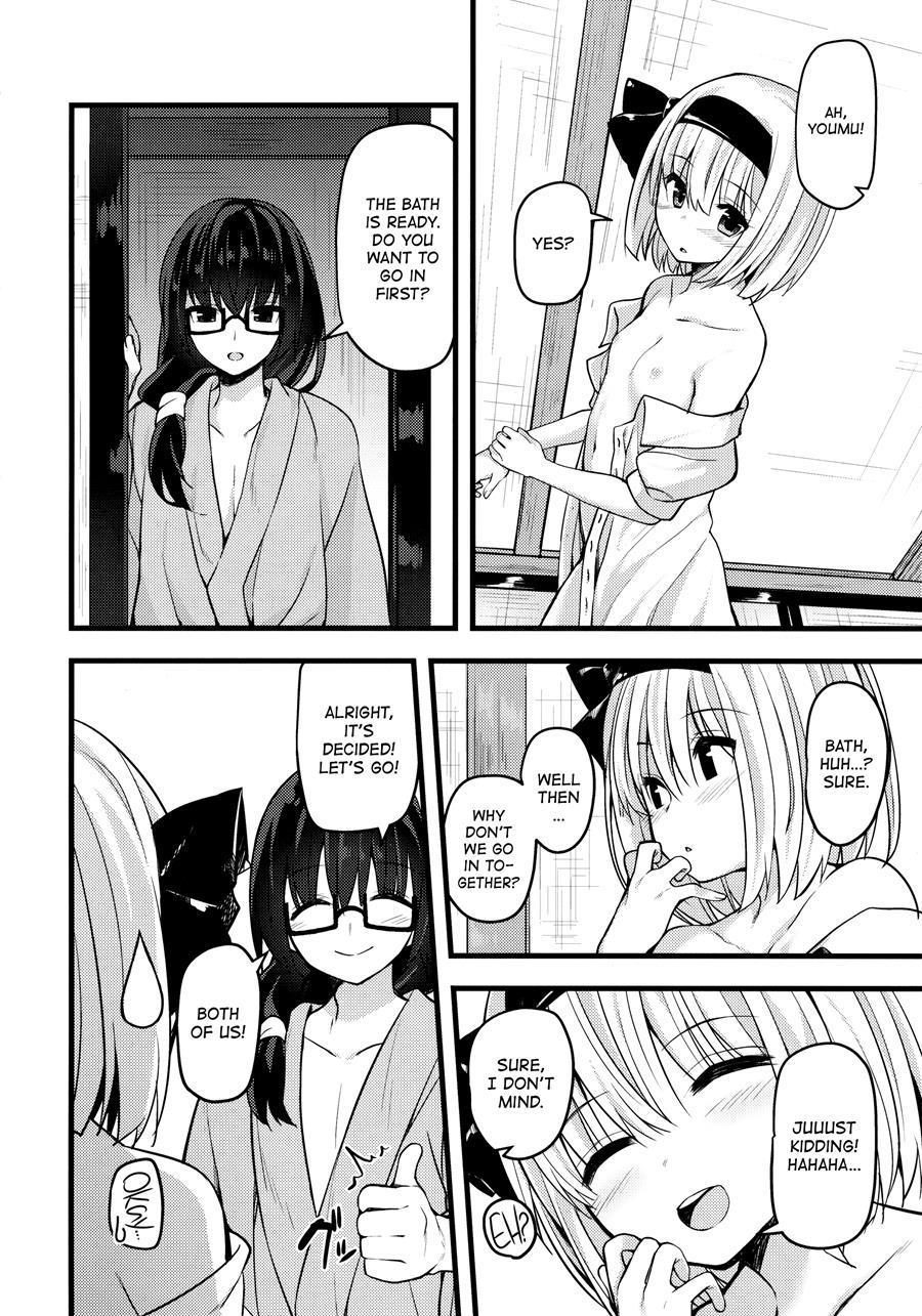 True Feelings ~youmu Days~ 2