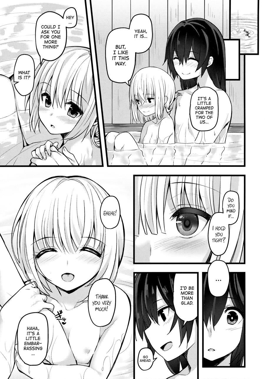 True Feelings ~youmu Days~ 2
