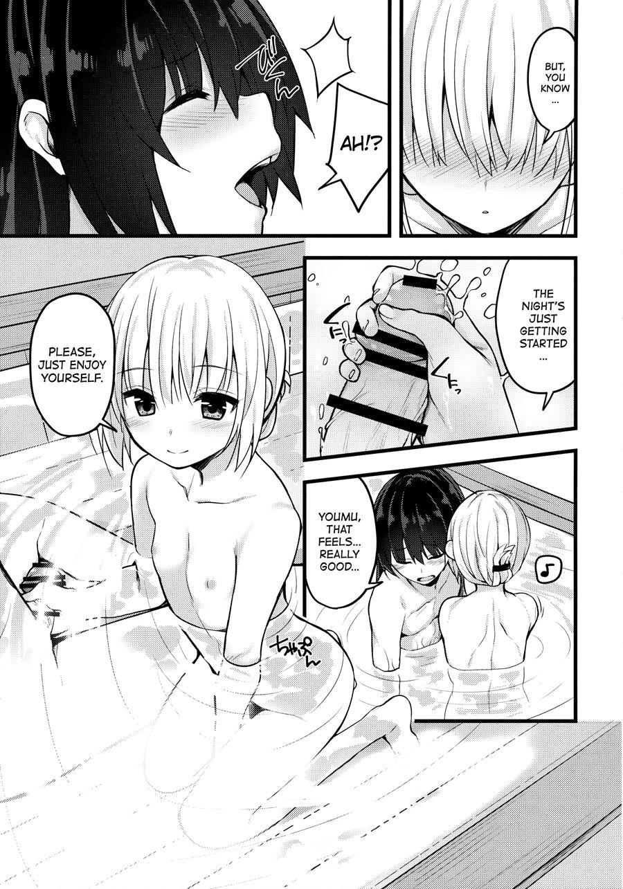 True Feelings ~youmu Days~ 2