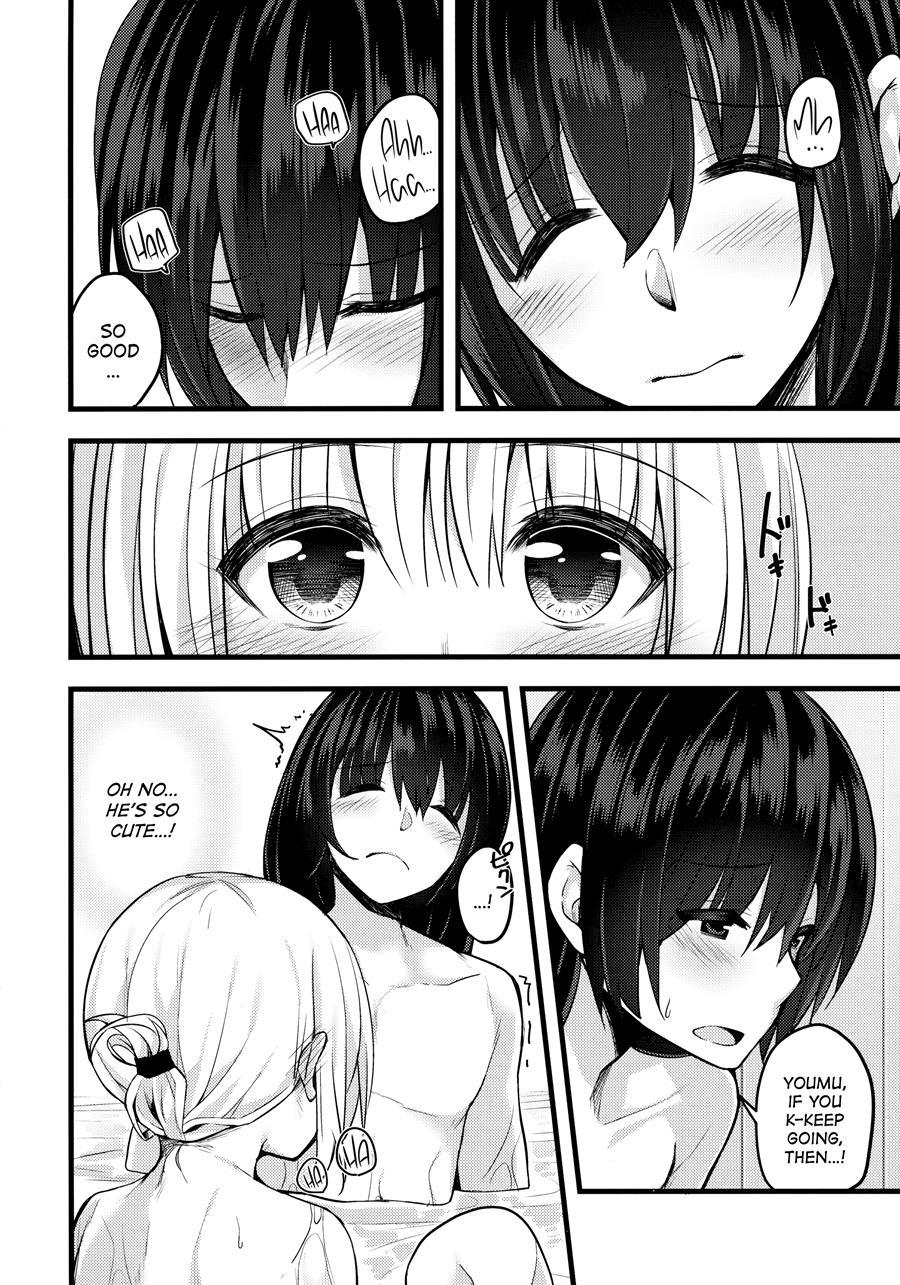 True Feelings ~youmu Days~ 2