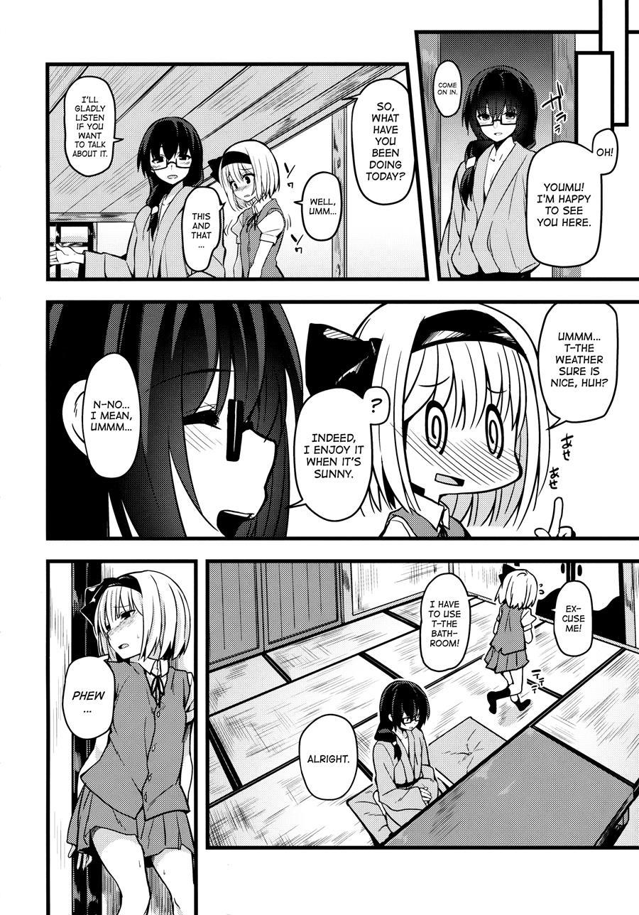 True Feelings ~youmu Days~ 2