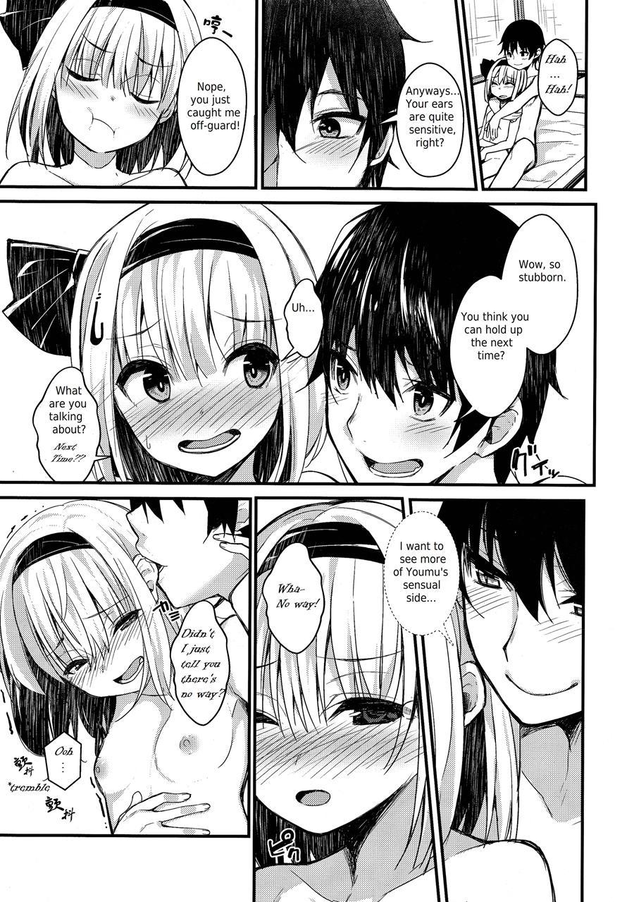 True Feelings ~youmu Days~ 3