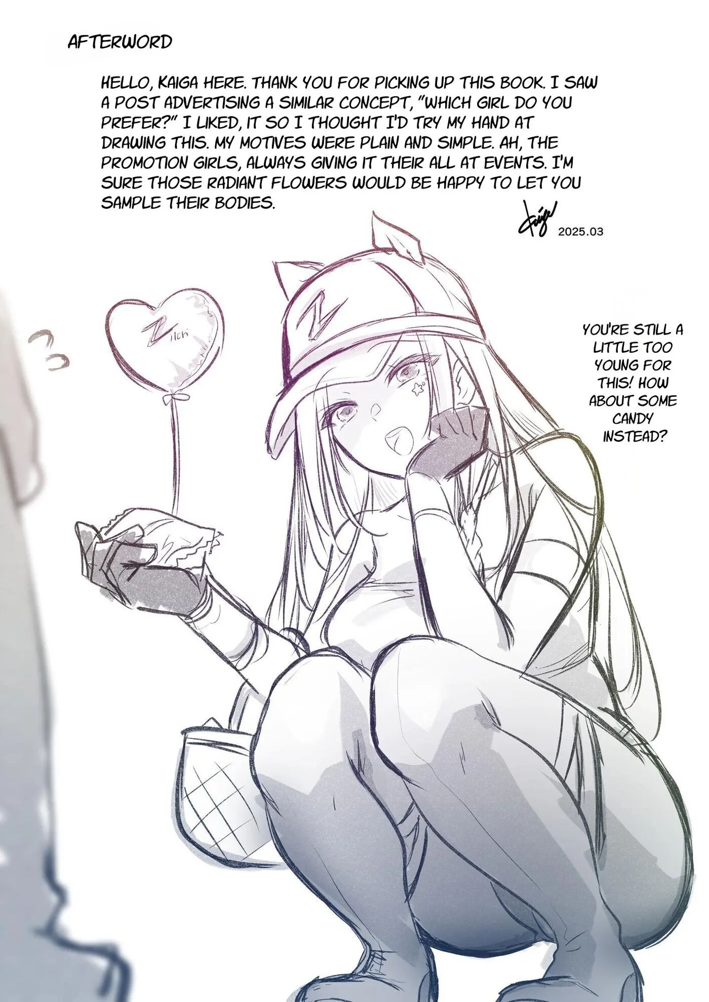 Trying Out The Campaign Girl! Which Girl Would You Like To Be With? Chapter 1 Page 31