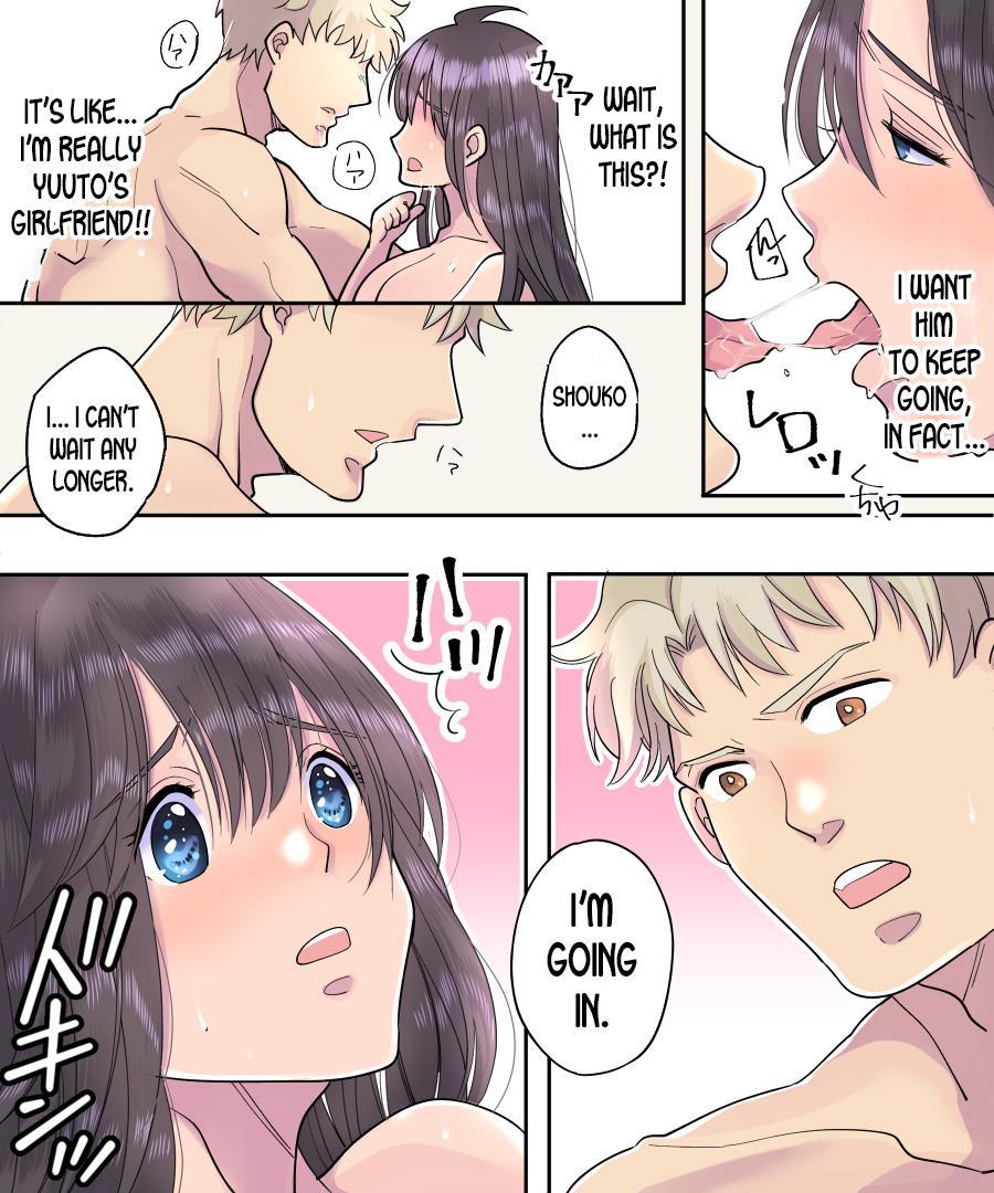 Ts Ame Chuihou ~fushigi Na Ame De Hen Warujinsei~ 1