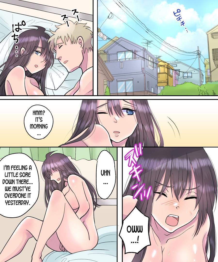 Ts Ame Chuihou ~fushigi Na Ame De Hen Warujinsei~ 1