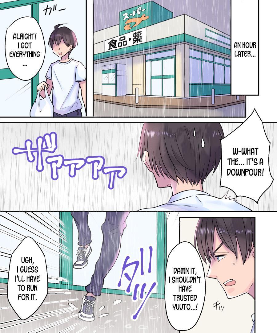 Ts Ame Chuihou ~fushigi Na Ame De Hen Warujinsei~ 1