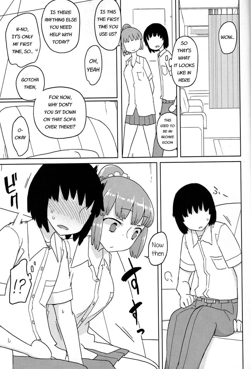 Ts Boys School's Virgin Massage Club 1