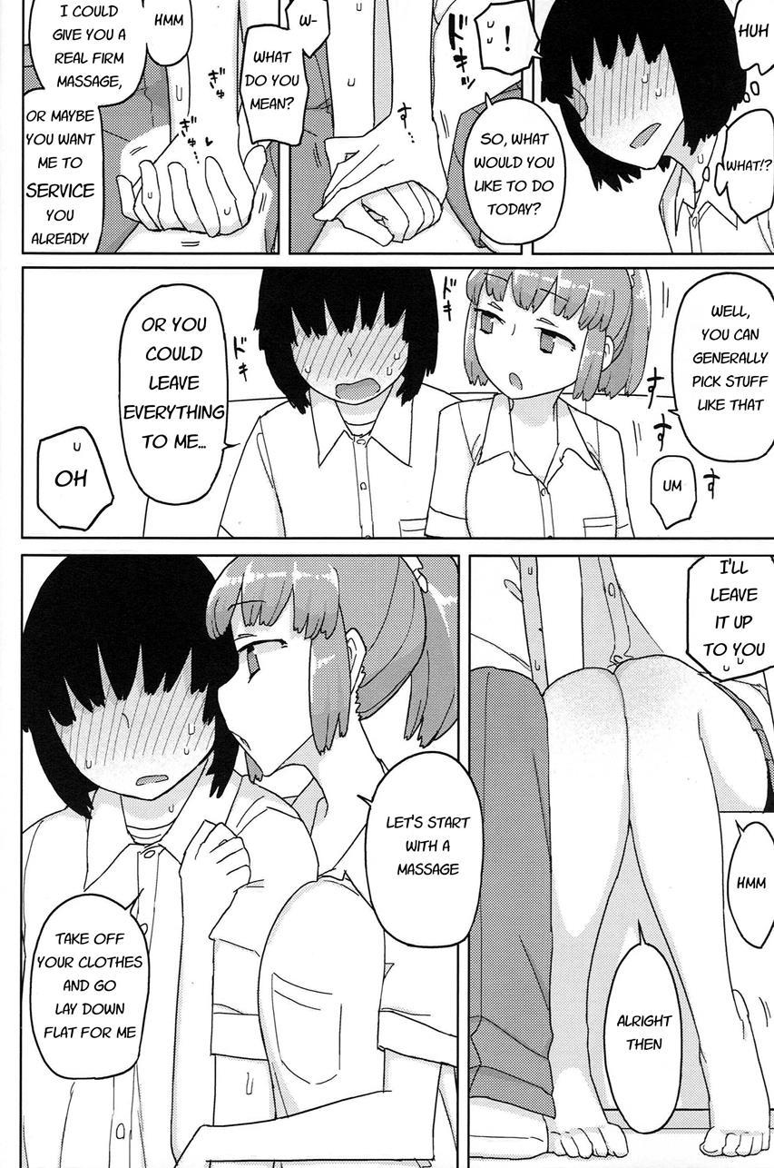Ts Boys School's Virgin Massage Club 1