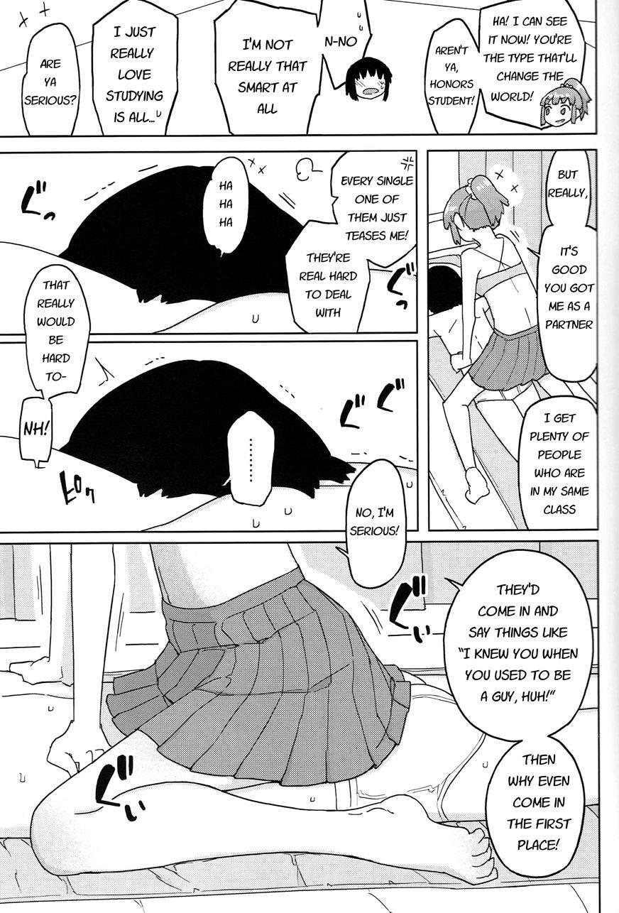 Ts Boys School's Virgin Massage Club 1
