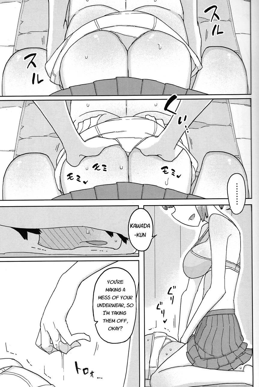 Ts Boys School's Virgin Massage Club 1