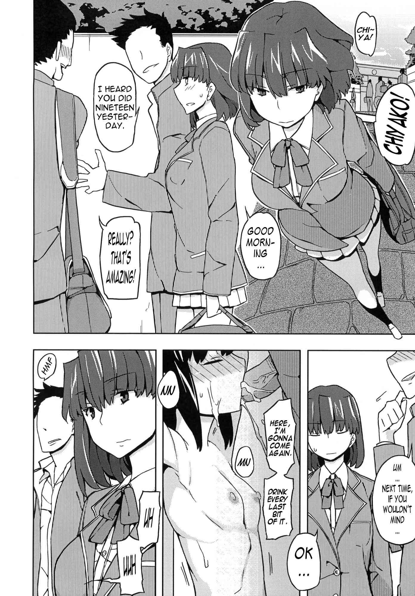 Ts Gakuen Wonderful 1