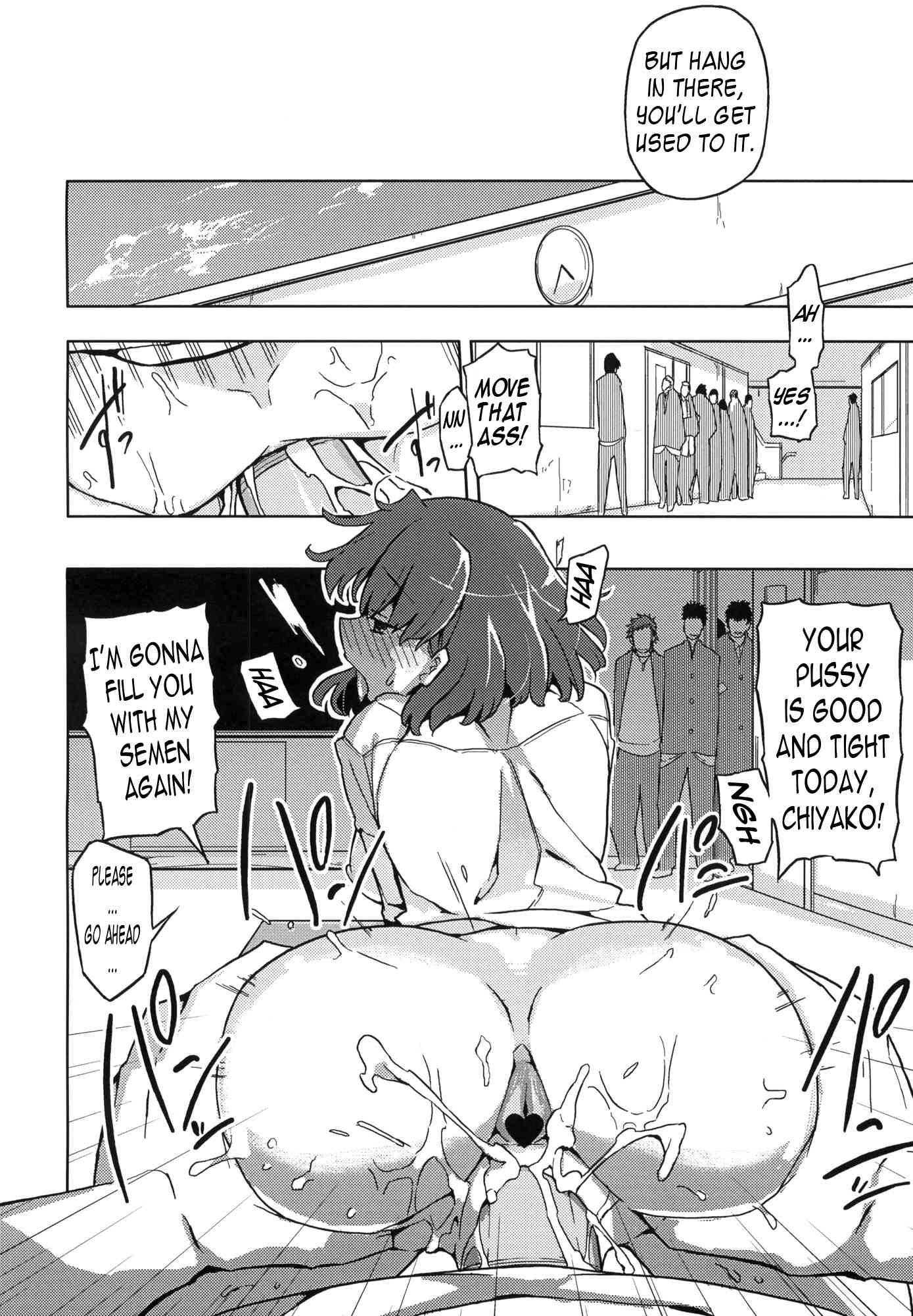 Ts Gakuen Wonderful 1