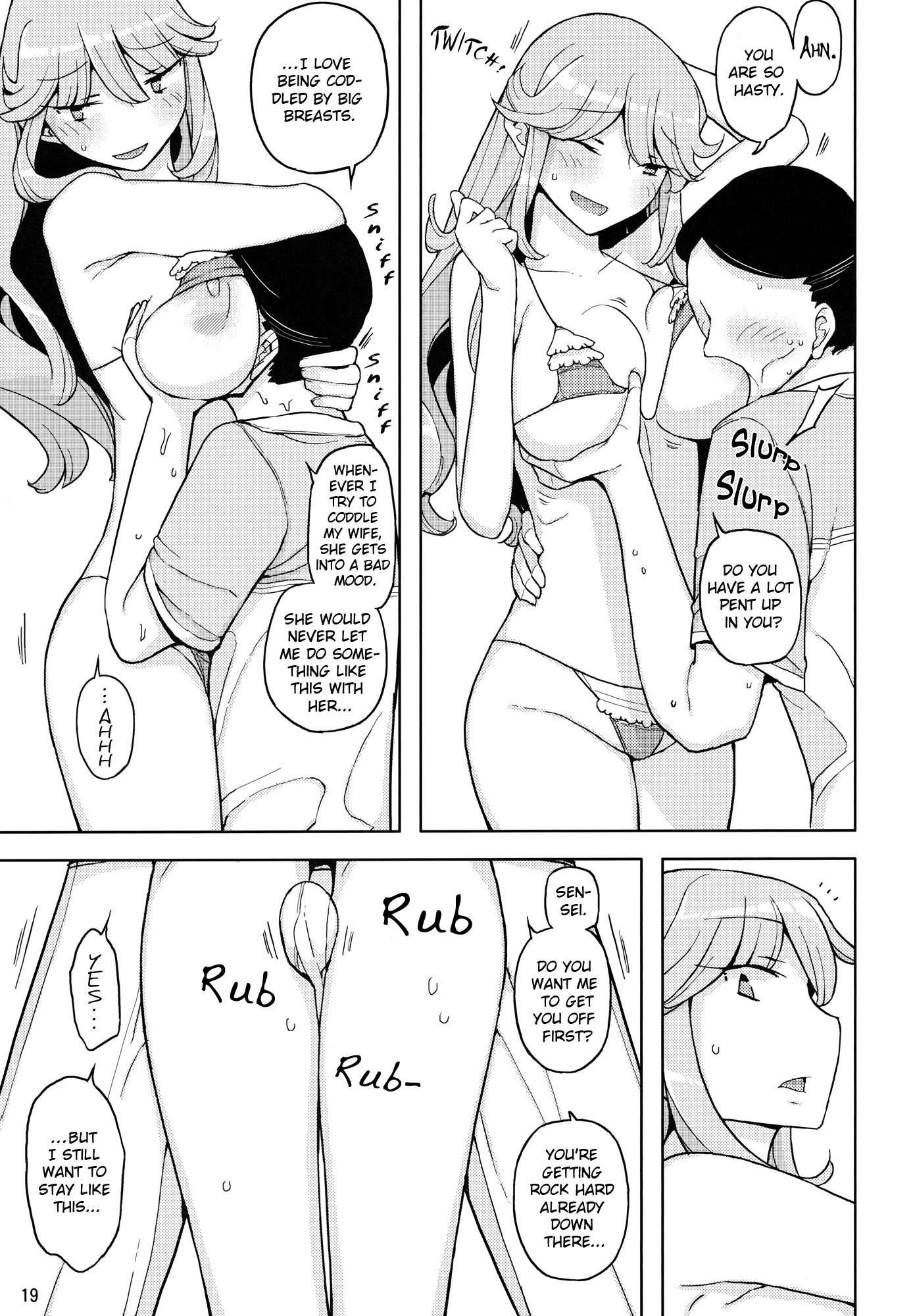 Ts Gakuen Wonderful 2
