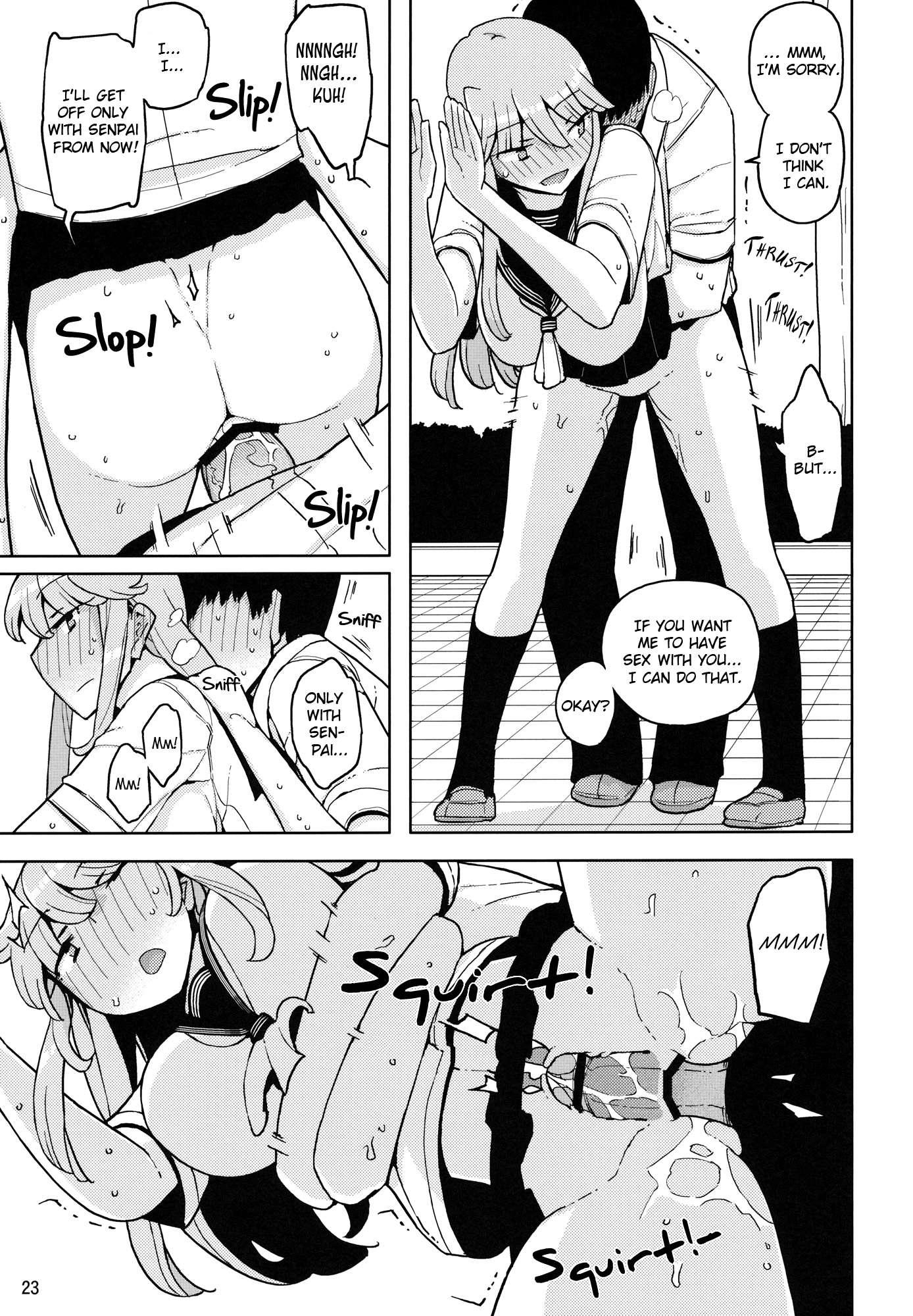 Ts Gakuen Wonderful 2