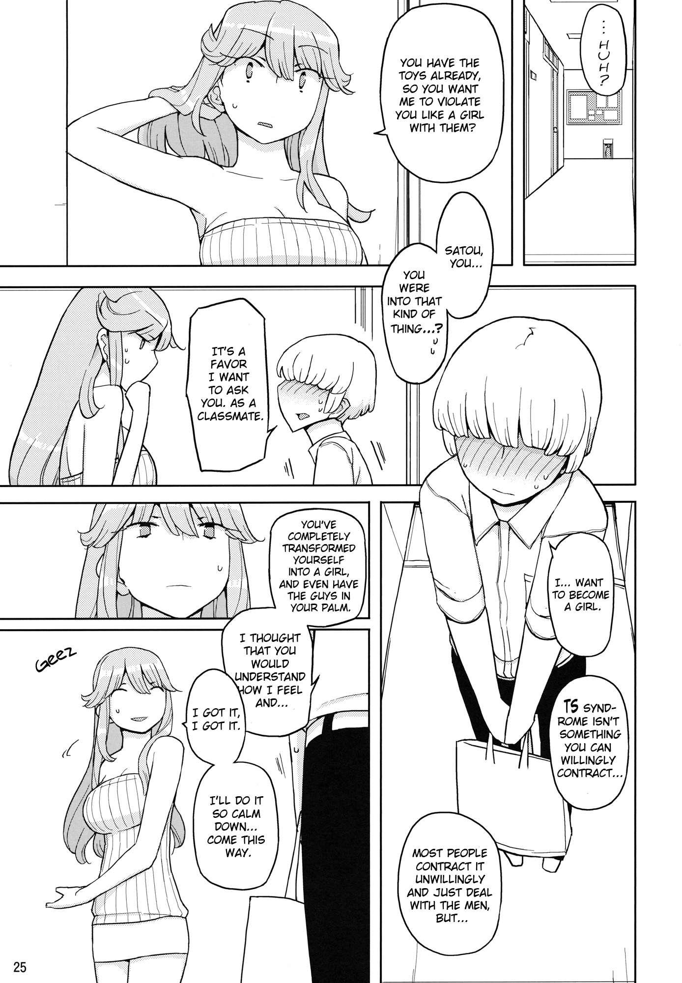 Ts Gakuen Wonderful 2